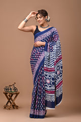 Jaipuri Printed Pure Cotton Mulmul Saree With Blouse - Mj Creation