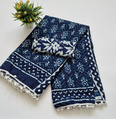 Printed Pure Cotton Mulmul Saree With PomPom Lace - Mj Creation