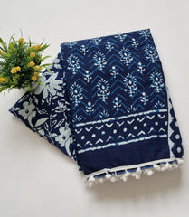 Printed Pure Cotton Mulmul Saree With PomPom Lace - Mj Creation