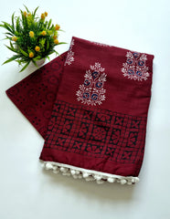 Printed Pure Cotton Mulmul Saree With PomPom Lace - Mj Creation