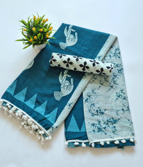 Printed Pure Cotton Mulmul Saree With PomPom Lace - Mj Creation