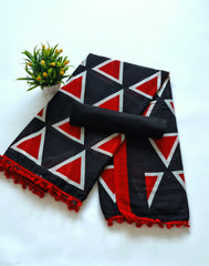 Printed Pure Cotton Mulmul Saree With PomPom Lace - Mj Creation