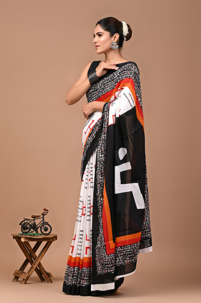 Jaipuri Printed Pure Cotton Mulmul Saree With Blouse - Mj Creation